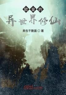 清明记云起