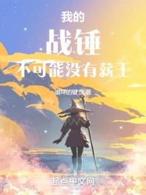 武帝傲九天