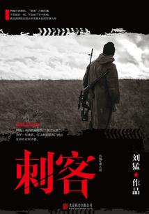 黑色王国