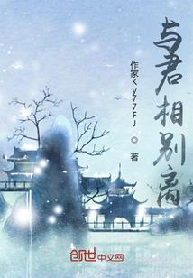 明月之笑