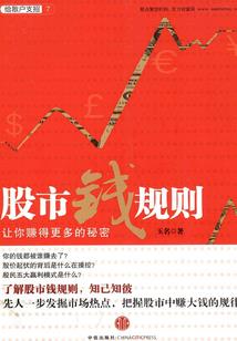 淡然一梦