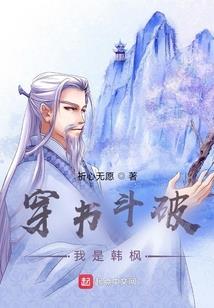 不过少年游