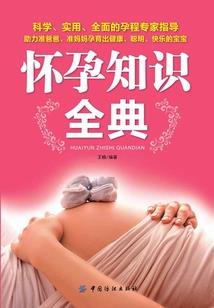 摊牌了，稳健的我决定不苟了
