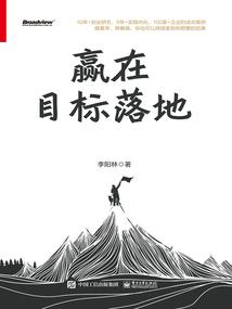 三千铭契目录