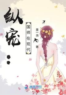 有生之年，狭路相逢