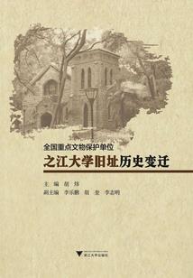 规则之逍遥天下