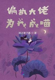 头绳变红绳