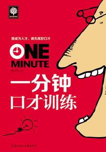 名侦探柯南之命运侦探