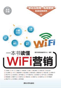 总裁四叔太腹黑