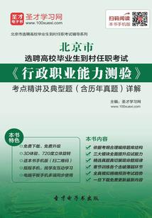 重生王女驾到之颜倾天下