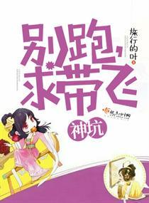 重生之回归原点
