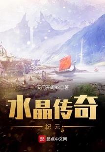 带记忆重生后我虐渣虐疯了