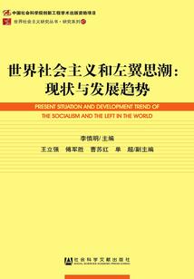 我与后辈的战争