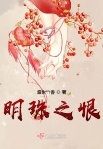 数码宝贝之再次冒险