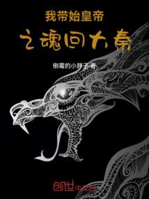 九剑风云