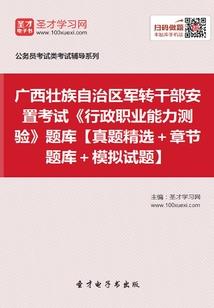 潜逃皇妃