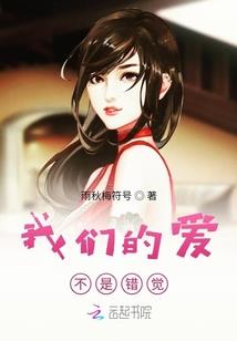 我和火影有个约会