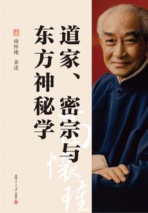 幻想世界见闻旅