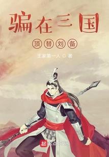 总裁1000次蜜宠甜妻