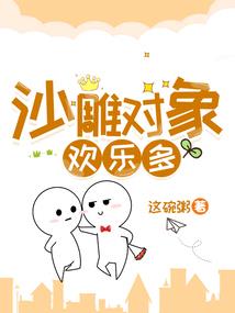 一宠再宠：独宠倾世狂妃