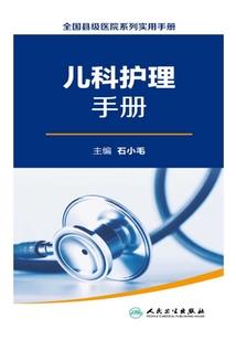 恨不相逢未嫁时