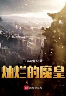 千瘴