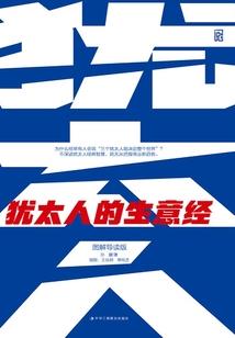 源天之路