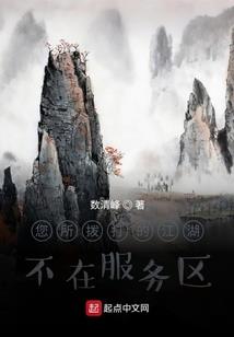风吹过以后