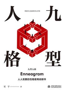 薰衣草庄园