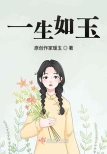 冥眼解奇案