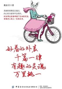 至尊武神少年