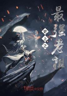 活在另一片蔚蓝之下