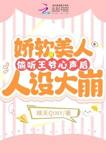天才或蠢才