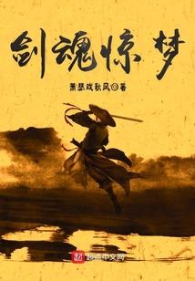 格物听卑