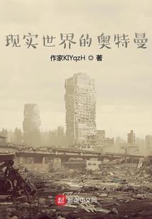 绝世唤灵师