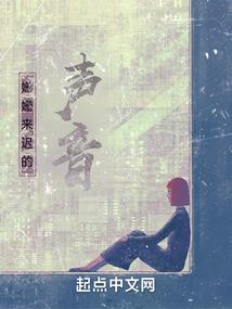 春景调