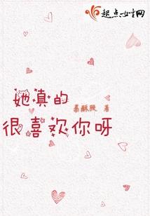 雪北灵