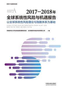你要不要爱我