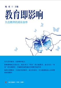 从灵气复苏开始无敌