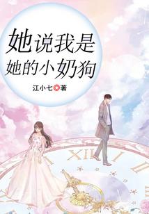 长路漫漫与君相惜
