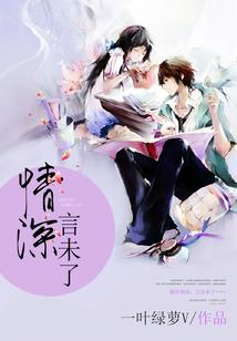 风决天下