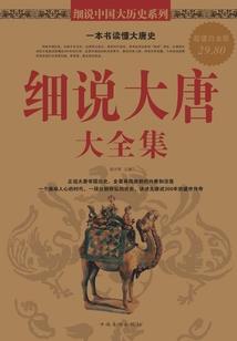 哥哥你走不掉的