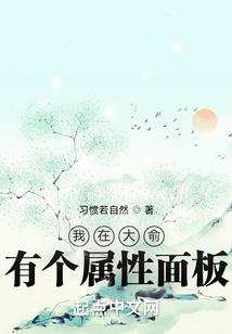 七星极