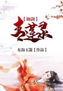 拳至九天