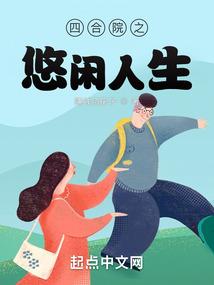 游戏王之游侠次世代
