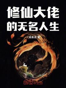 缠绵无爱