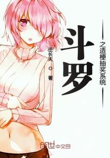 艾华斯的来意