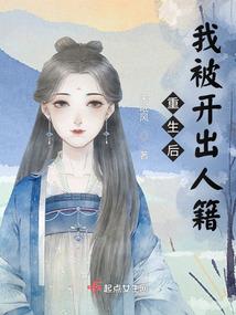 千之续缘