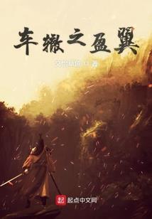 末世：只有我一个法师？