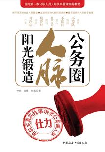 四季依旧